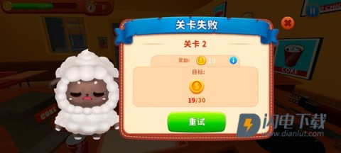 烹饪冲突手机版 第5张图