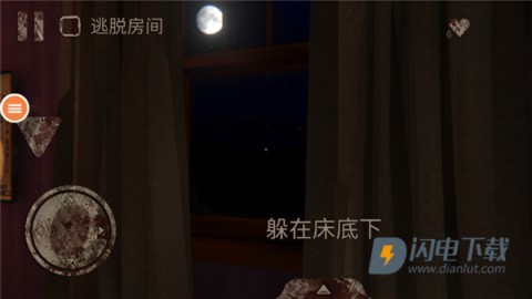 恐怖小丑 第5张图