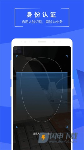 苏易登 第3张图