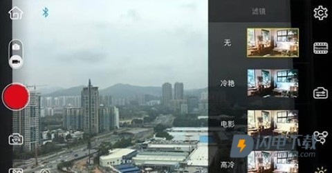 ZY Play 第9张图
