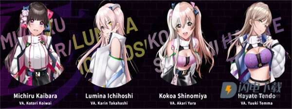 D4DJ Groovy Mix电音派对 第8张图