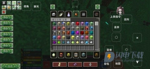 我的世界魔法金属游戏