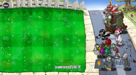 植物大战僵尸杂交版重制版0.1 第9张图