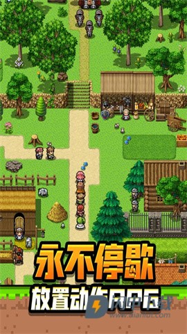 勇者请自重游戏