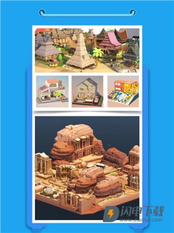 口袋世界3d(Pocket World 3D)游戏