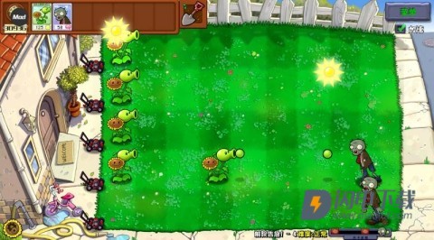 植物大战僵尸杂交版重制版0.1游戏
