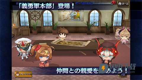 锁链战记日服游戏