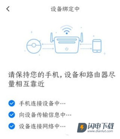 石头扫地机器人 第4张图