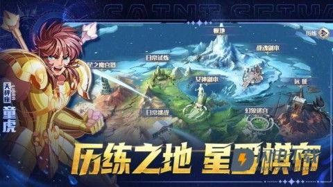 破阵勇士游戏