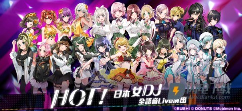 D4DJ Groovy Mix电音派对游戏