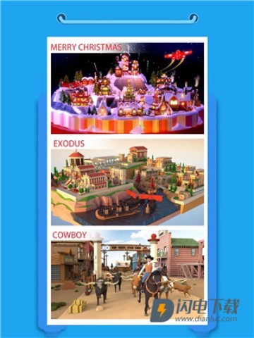 口袋世界3d(Pocket World 3D)游戏