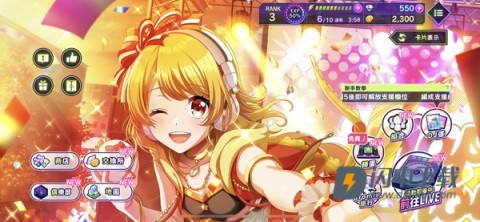 D4DJ Groovy Mix电音派对游戏