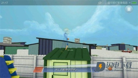 章鱼奶爸致命捕捉中文版 第5张图