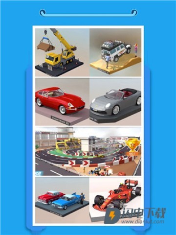 口袋世界3d(Pocket World 3D)游戏