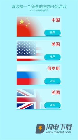 合到20根本停不下来 第2张图