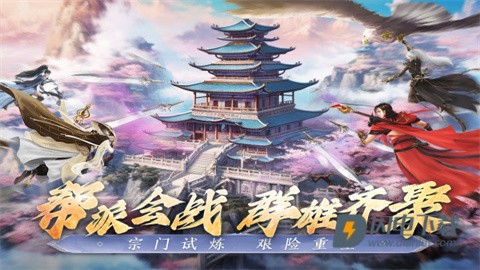 阴阳双剑游戏