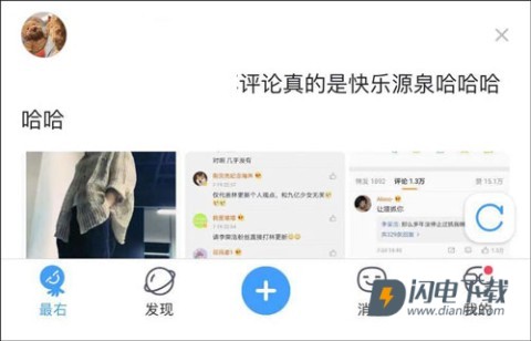 最右 第5张图