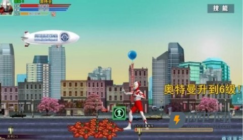 奥特曼激斗传1.3无敌版 第1张图