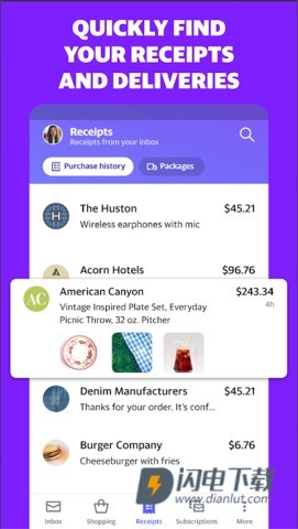雅虎邮箱APP