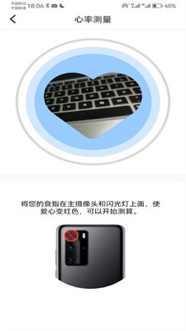 全能扫描max 第1张图
