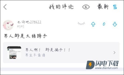 最右 第9张图