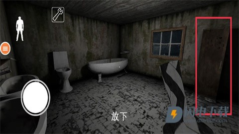 恐怖奶奶7 第5张图