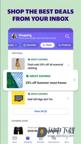 雅虎邮箱APP