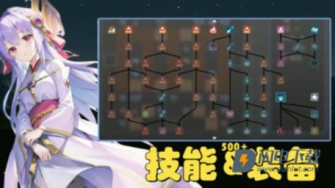 魔塔地牢极速对决游戏