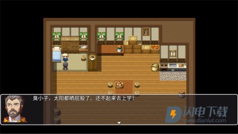 魔临之境裂隙纪元 第3张图
