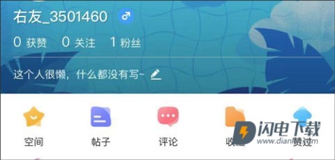 最右 第6张图