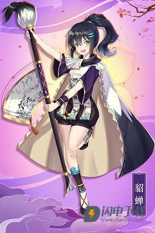 最佳炮手游戏