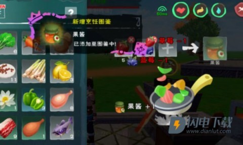 创造与魔法 第22张图