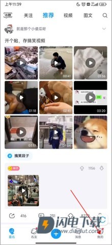 最右 第1张图