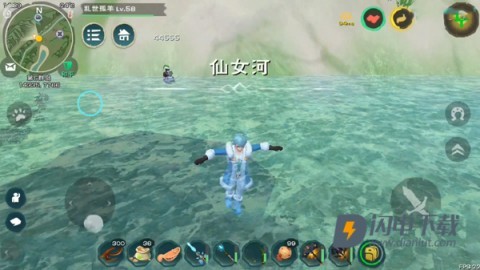 创造与魔法 第16张图