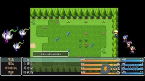 魔临之境裂隙纪元 第5张图