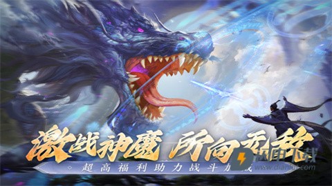 阴阳双剑游戏