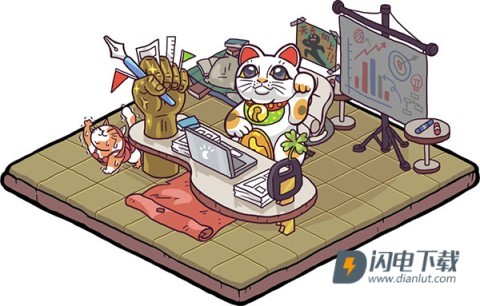 人气王漫画社 第9张图