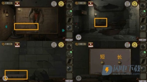 密室逃脱绝境系列10寻梦大作战 第9张图