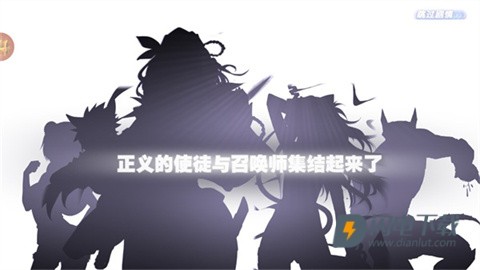 人气动漫大乱斗 第2张图