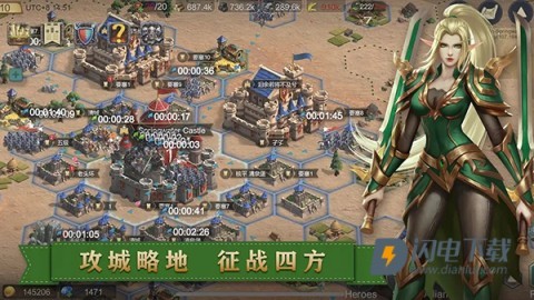 天下英雄游戏