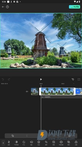 万兴喵影 第6张图