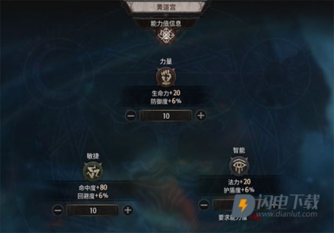 十三月手游国际服 第7张图