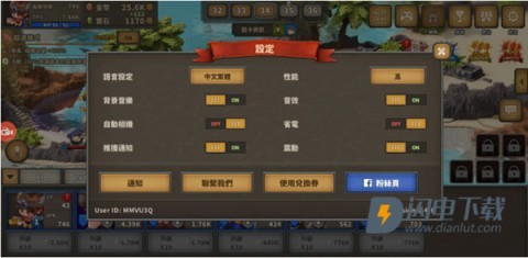 点阵Q塔防 第3张图