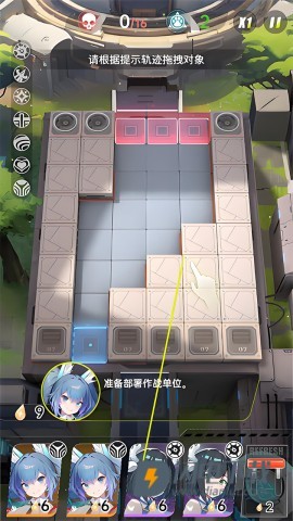 NEO BEASTS 第2张图