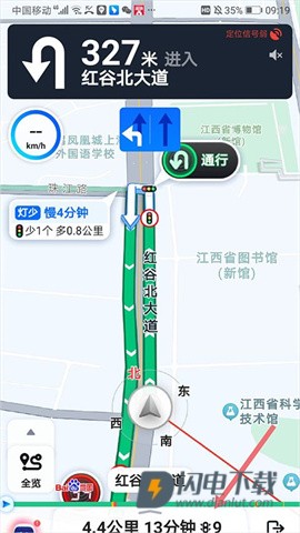 百度地图 第4张图