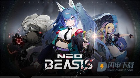 NEO BEASTS游戏