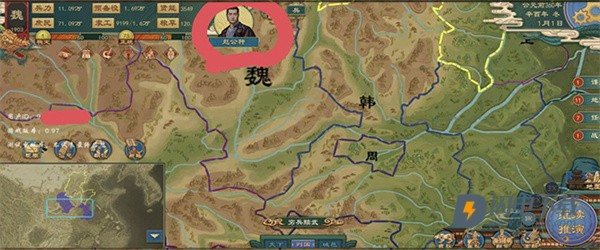 大周列国志 第3张图