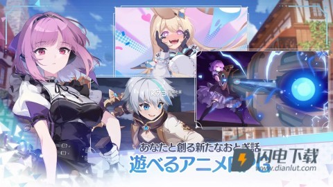 OZRewrite游戏