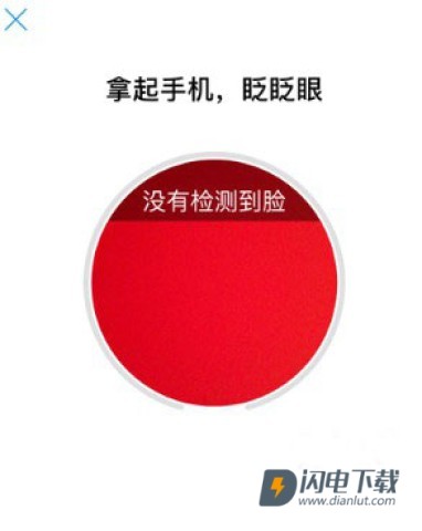 广东税务 第8张图