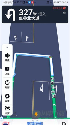 百度地图 第6张图